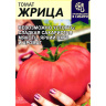 Томат Жрица [Семена алтая]
