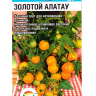 Томат Золотой Алатау [Сибирский сад] купить с доставкой