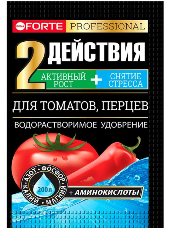 Бона Форте для томатов перцев 100 г [Бона Форте] купить с доставкой