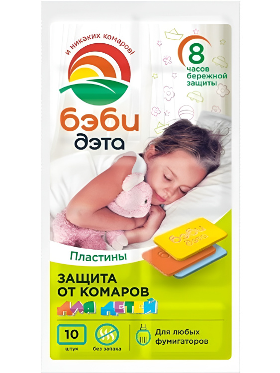 Пластина Дэта-Бэби от летающих насекомых 10шт купить с доставкой