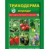 Триходерма вериде 15 г [Ваше Хозяйство] купить с доставкой
