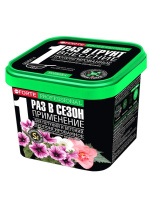 Бона Форте 1л ВЕДРО Петунии бегонии с кремнием пролонгированное [Бона Форте]