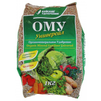 ОМУ Универсал 1кг [БХЗ]