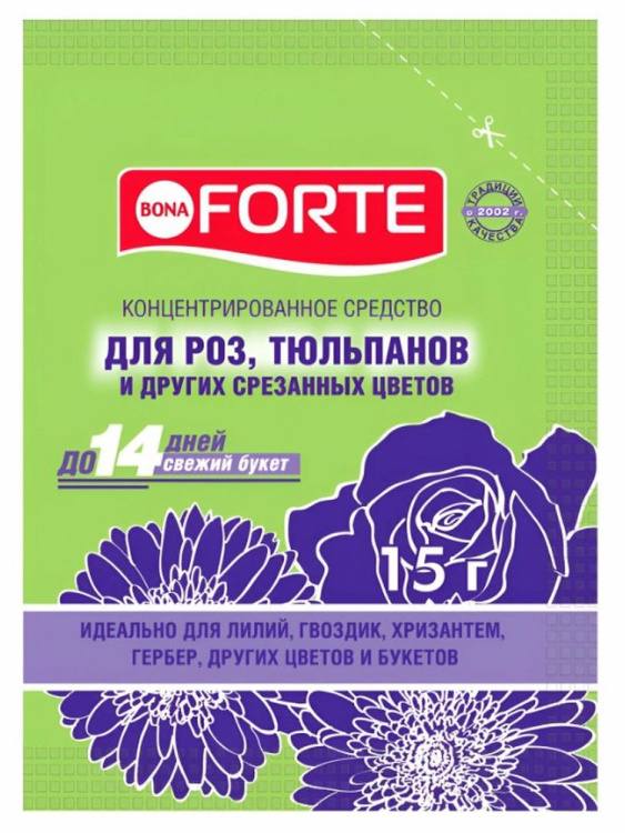 Бона Форте для срезан цветов 15 г [Бона Форте] купить с доставкой