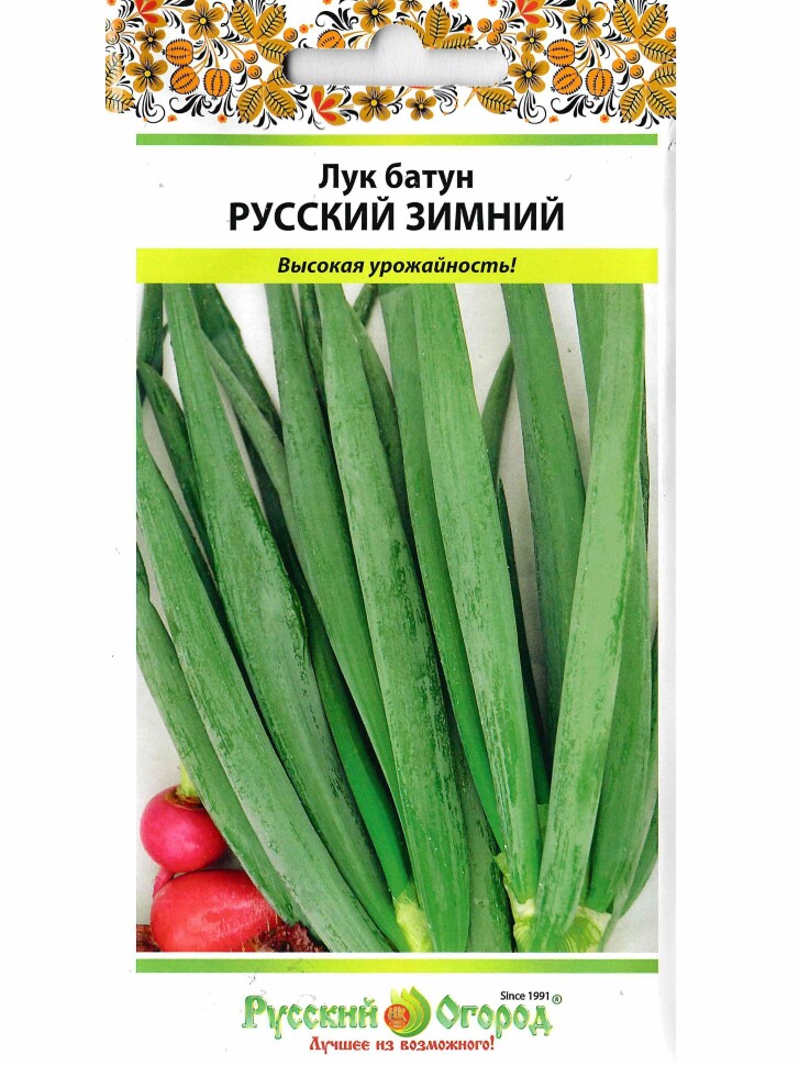 Лук Батун Русский Зимний [Русский Огород] купить с доставкой