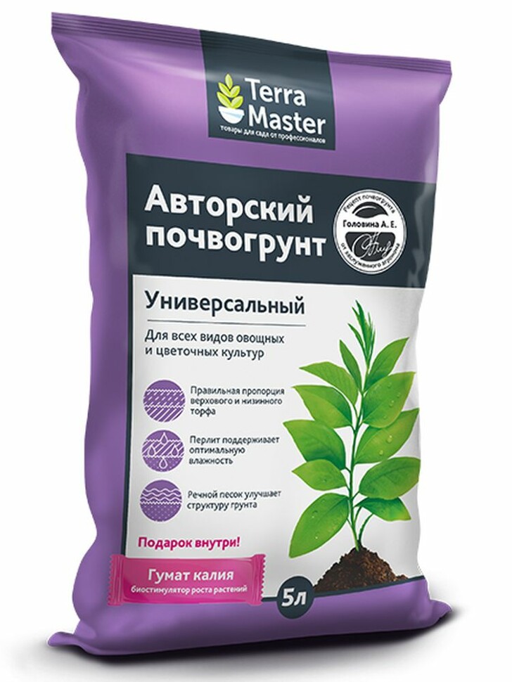 Авторский унив.грунт 5л [Биомастер] купить с доставкой