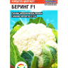 Капуста цветная Беринг [Сибирский сад] купить с доставкой