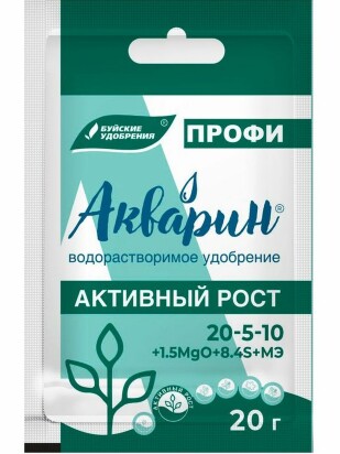 Акварин ПРОФИ Активный рост 20гр Акварин ПРОФИ Активный рост 20гр