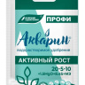 Акварин ПРОФИ Активный рост 20гр купить с доставкой