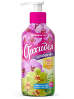 Удобрение для орхидей, 350 мл БиоМастер