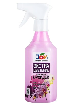 Экстра цветение Орхидеи 400 мл [JOY]