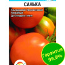 Томат Санька [Сибирский сад] купить с доставкой