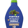 Фертика Кристалон Хвойные 250 мл [Фертика] купить с доставкой