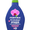 Фертика Кристалон Орхидея 250 мл [Фертика] купить с доставкой