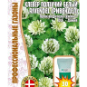 Клевер Белый ползучий [Семена редких растений] купить с доставкой