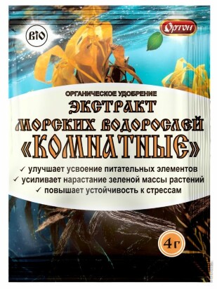 Экстракт морских водорослей комнатные 4 г [Ортон]