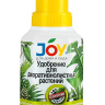Декоративнолистные растения 0,25 л [JOY] купить с доставкой