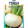 Репа Гейша [Семена алтая] купить с доставкой