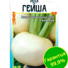 Репа Гейша [Семена алтая] купить с доставкой