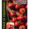 Перец Sweet Cherry Сладкий урожай [Ред.семена] купить с доставкой