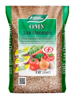 ОМУ Овощное 1 кг [БХЗ]