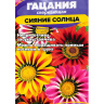 Гацания Сияние солнца [Семена алтая] купить с доставкой
