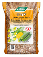 ОМУ Огурцы 1 кг [БХЗ]