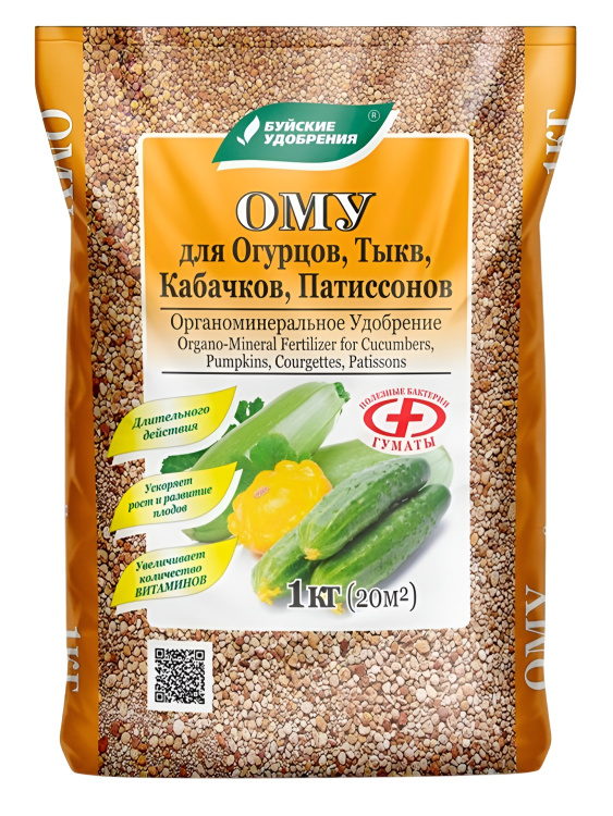 ОМУ Огурцы 1 кг [БХЗ] купить с доставкой