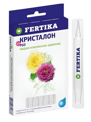 Кристалон Роза 10 мл * 5 шт [Фертика]