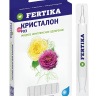 Кристалон Роза 10 мл * 5 шт [Фертика] купить с доставкой