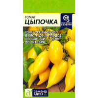 Томат Цыпочка [Семена алтая]