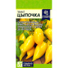Томат Цыпочка [Семена алтая]