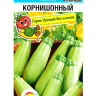 Кабачок Корнишонный [Сиб Сад] купить с доставкой