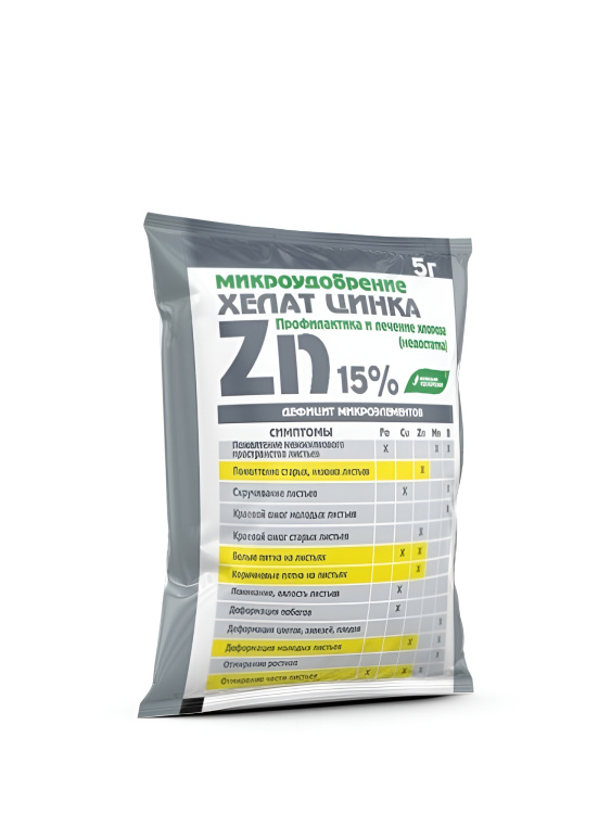 Хелат цинка Zn 5гр БХЗ купить с доставкой