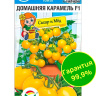Томат Домашняя карамель [Сибирский сад]