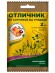 Отличник 2 мл [Зеленая Аптека] купить с доставкой