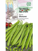 Фасоль Фатима [Гавриш]