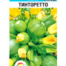 Кабачок Тинторетто [Сиб Сад] купить с доставкой