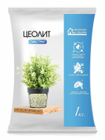 Цеолит 1кг Фазенда Сибири