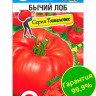 Томат Бычий Лоб [Сибирский сад]