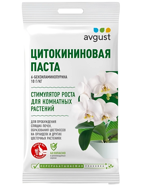 Почкорост 1,5 г [Август] купить с доставкой