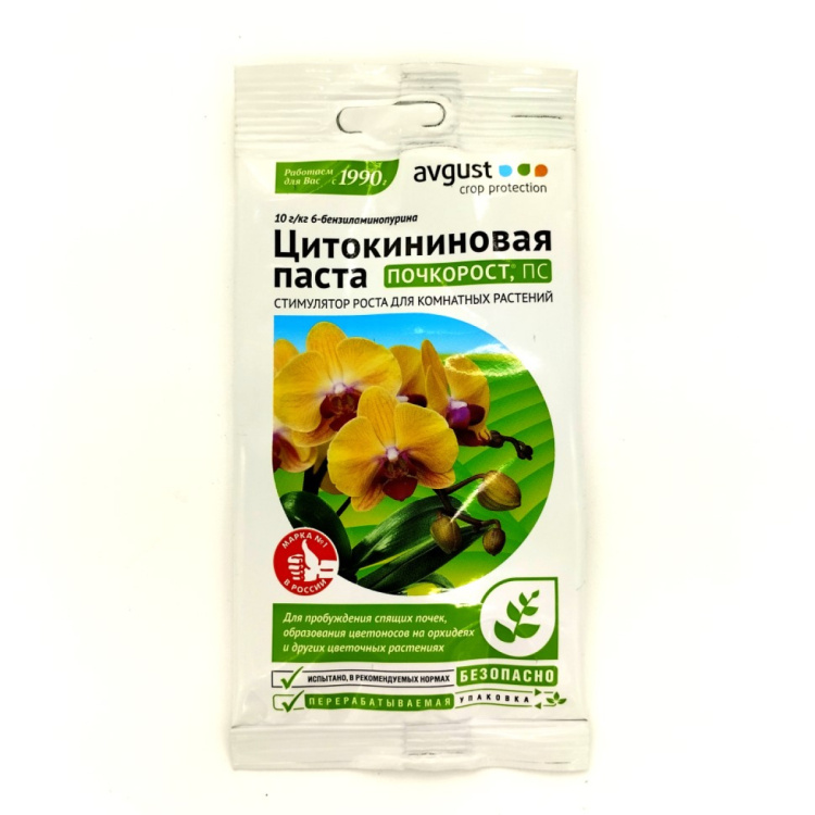 Почкорост 1,5г [Август] купить с доставкой