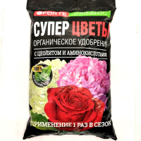 Супер Цветы Органич удобрен с цеолитом и аминокислотами 2 кг [Бона Форте]