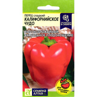 Перец Калифорнийское Чудо красное [Семена алтая]