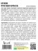Базилик Фруктовая Карамель [Семена редких растений] купить с доставкой