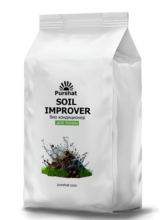 Пуршат Кондиционер для почвы 1,5кг купить с доставкой