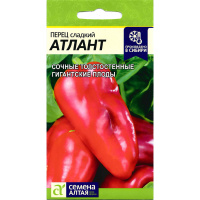 Перец Атлант [Семена алтая]