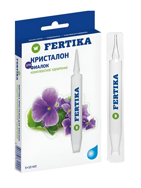 Кристалон Фиалка 10 мл * 5 шт [Фертика] купить с доставкой