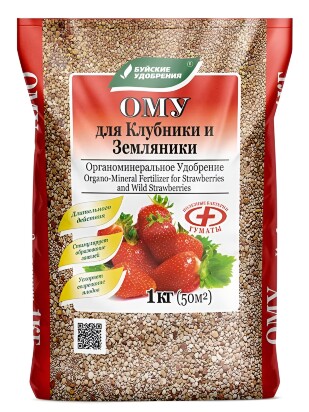 ОМУ для Клубники 1 кг [БХЗ]