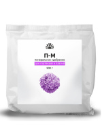 Пуршат-М Для гортензий и азалий 0,5кг водораст.